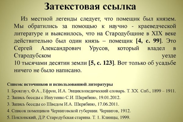 Маркет плейс кракен маркетплейс