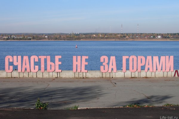 Оригинальная ссылка кракен браузера