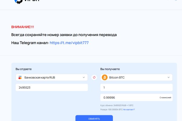 Кракен площадка ссылка