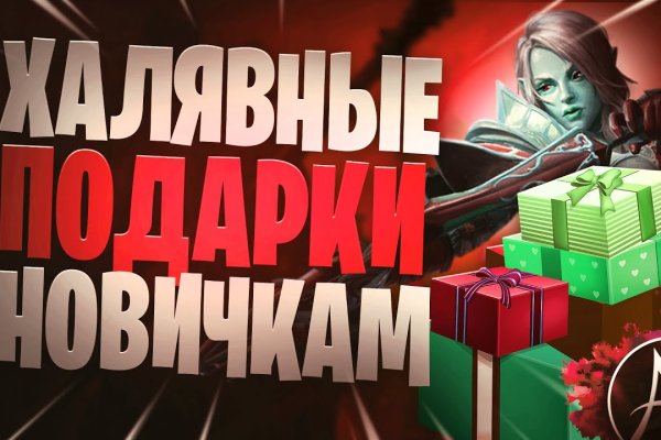 Кракен 2kr pro