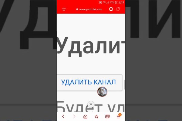 Кракен онион kraken dark link