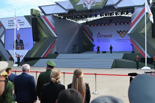 Кракен актуальные
