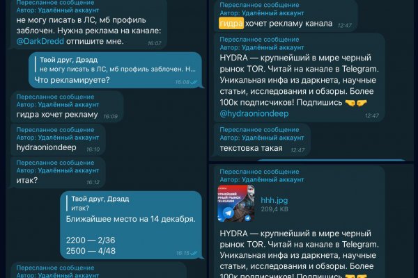 Кракен ссылка тор