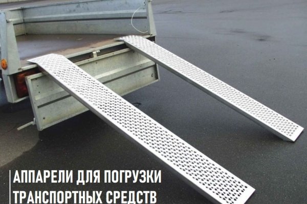 Где купить наркоты