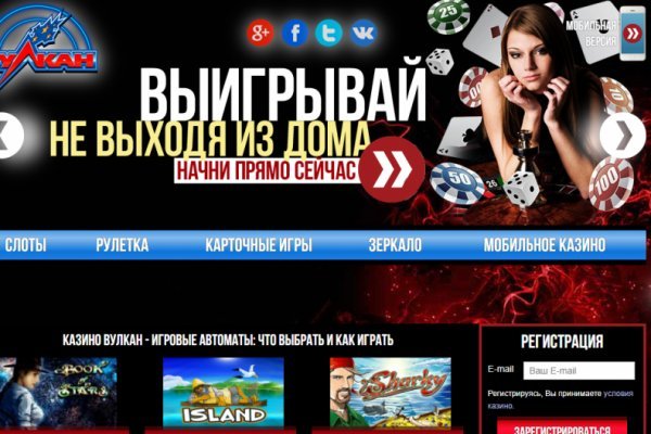 Ссылки на кракена и на мегу