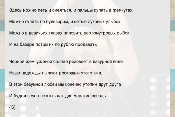 Ссылка на кракен 11