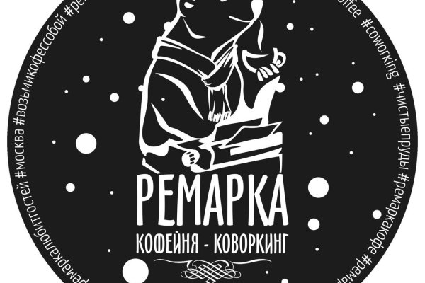 Кракен актуальное зеркало