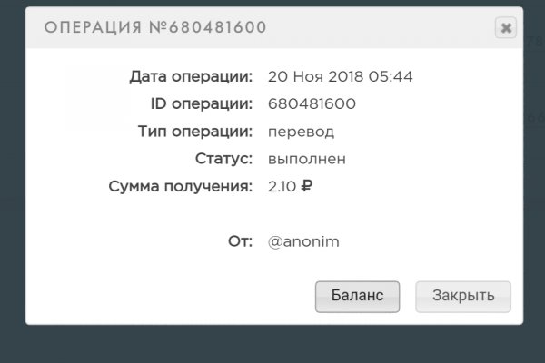 Как зарегистрироваться в кракен в россии