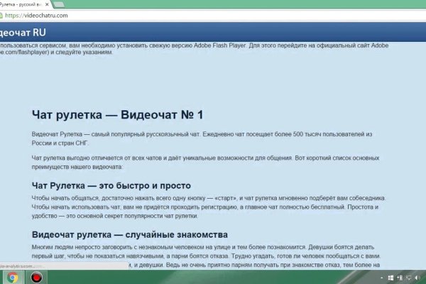 Как купить наркотик в кракен
