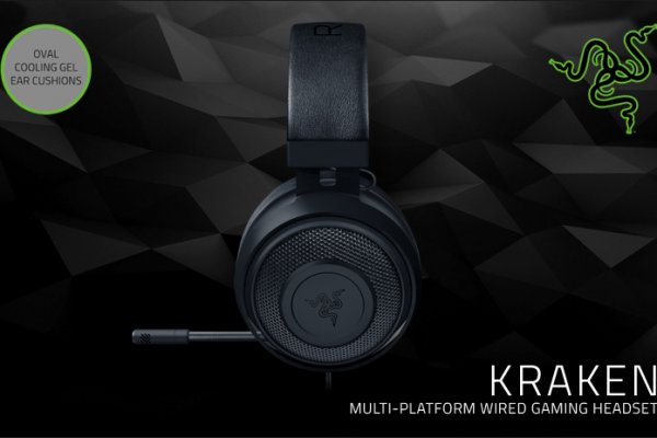 Kraken 13 at сайт