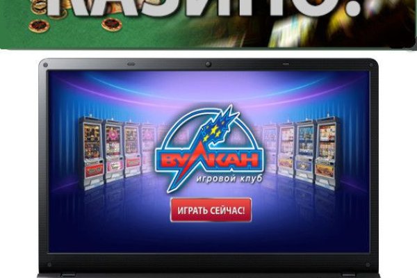 Сайты для даркнета
