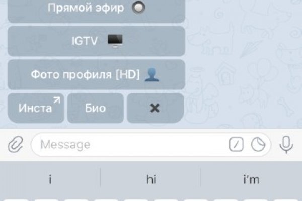 Kraken ссылки актуальные 2025 г