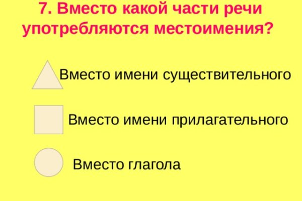 Гидра сайт в тор браузере ссылка