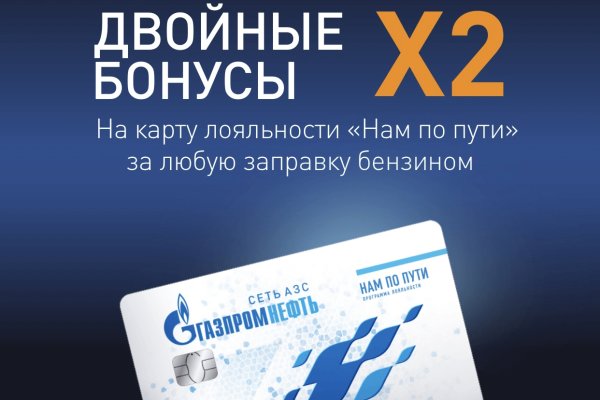 Кракен интернет