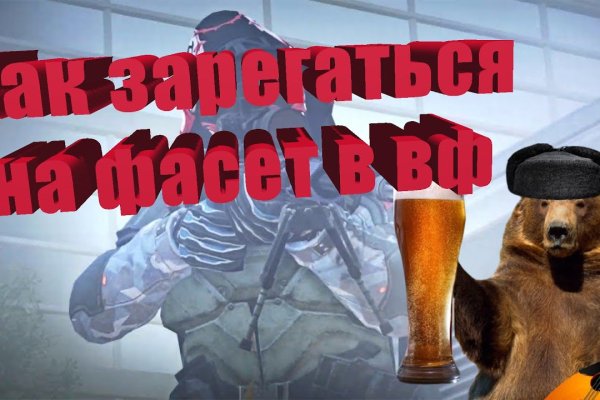 Значок кракена маркетплейса