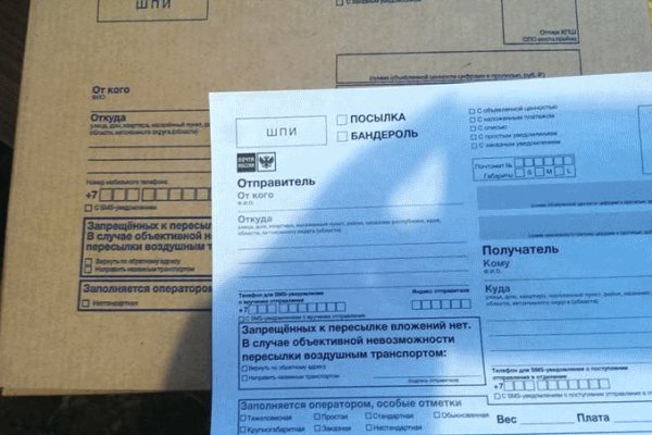 Кракен ориг ссылка