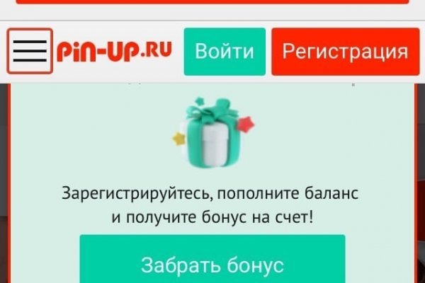 Зеркало кракен дарк