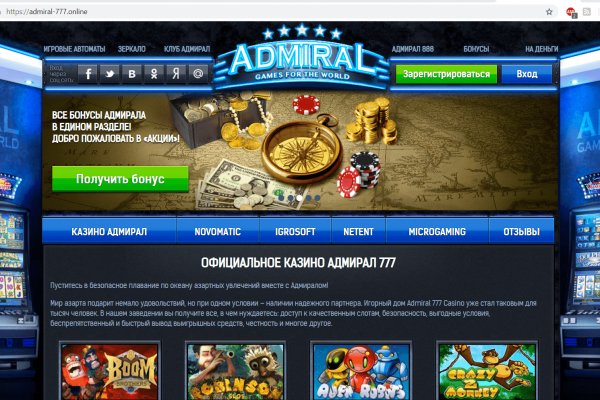 Как восстановить доступ к кракену
