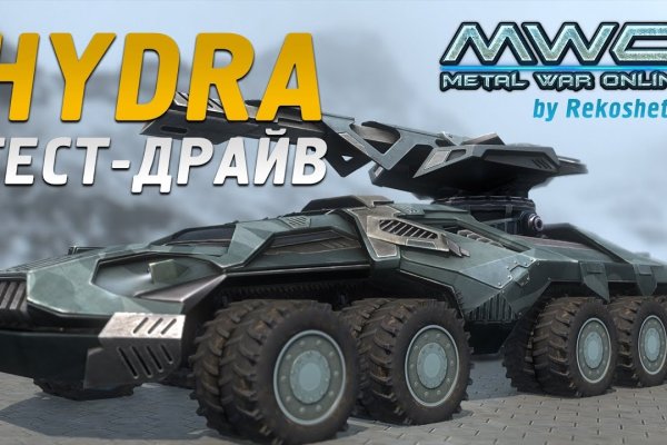Ссылка адрес на кракен