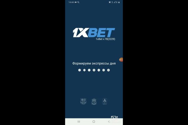 Кракен маркетплейс kr2web in площадка