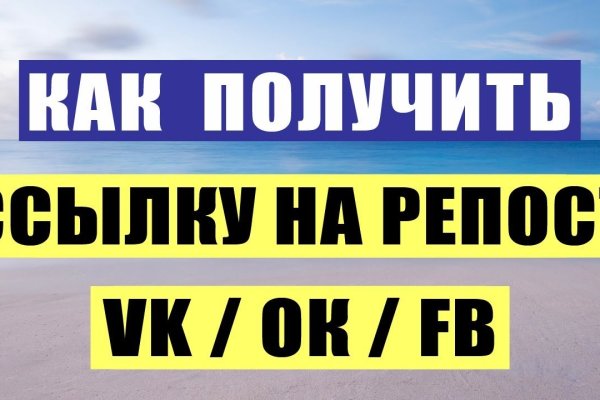 Кракен ссылка на тор официальная онион