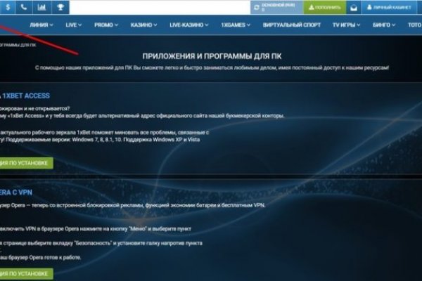 Кракен маркетплейс что продают