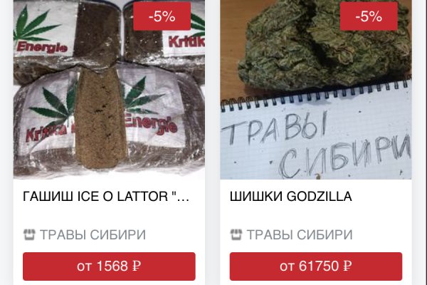 Кракен питер