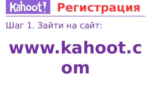 Кракен 2krnk