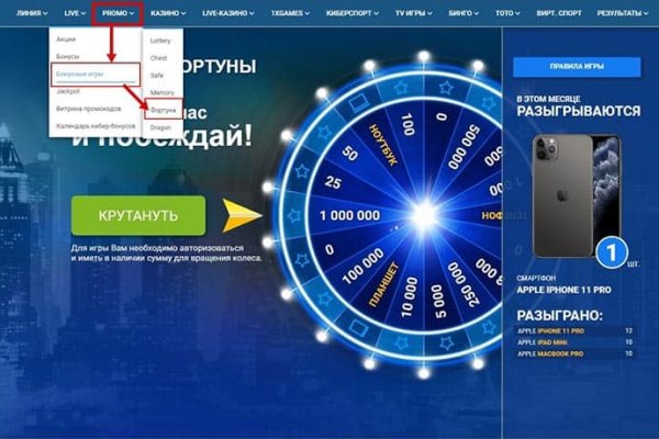 Кракен даркнет текст