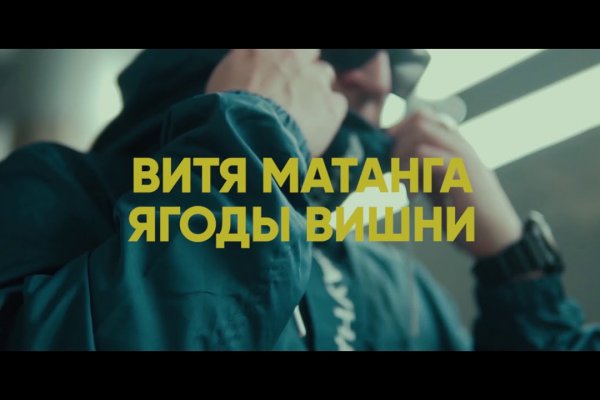 Кракен маркетплейс ассортимент