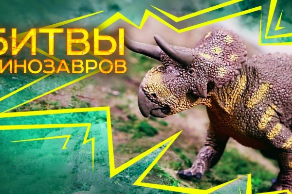 Кракен маркетплейс в питере