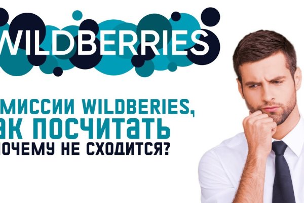 Ссылка на кракен тг