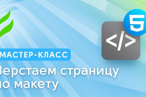 Кракен тор что это