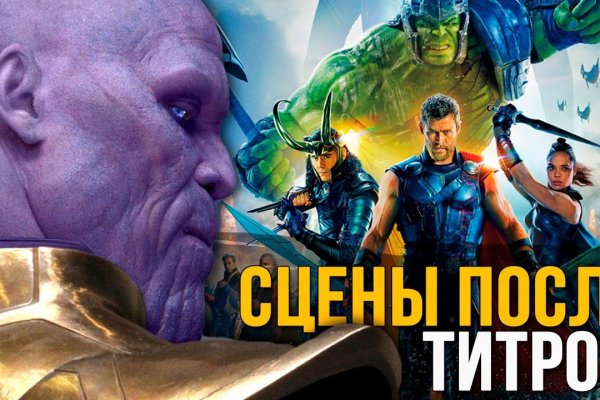 Кракен зеркало впн