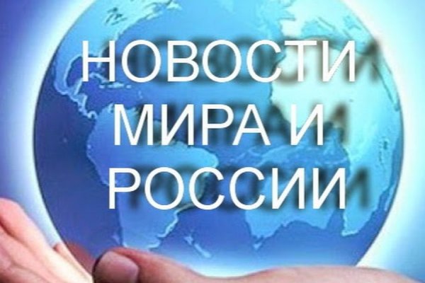 Кракен даркнет стор