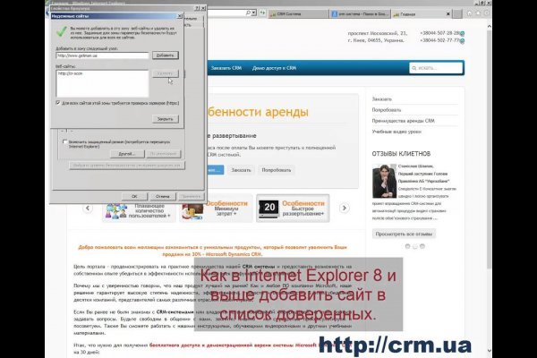 Почему не работает кракен сегодня