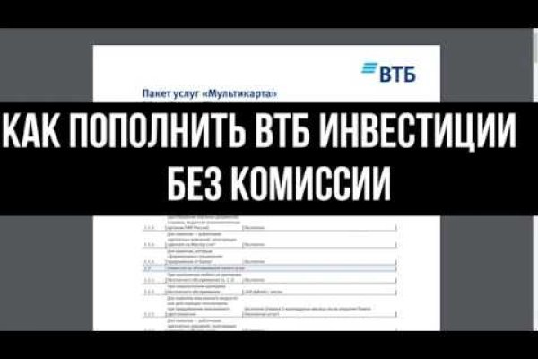 Кракен лучший маркетплейс
