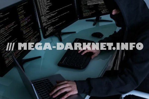 Кракен это что за сайт