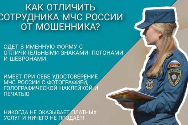 Кракен ссылка официальная в тор
