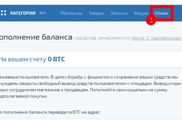 Кракен тор ссылка сегодня