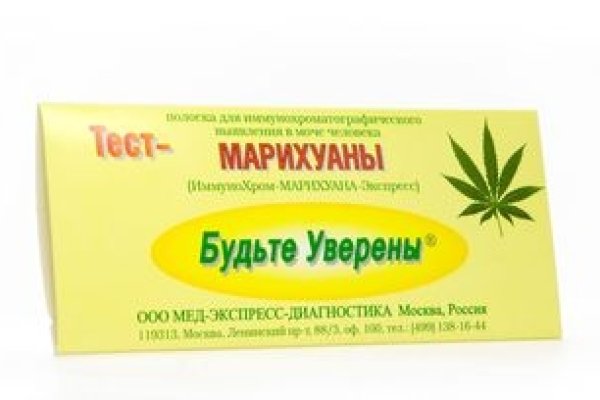 Ссылка кракен cc