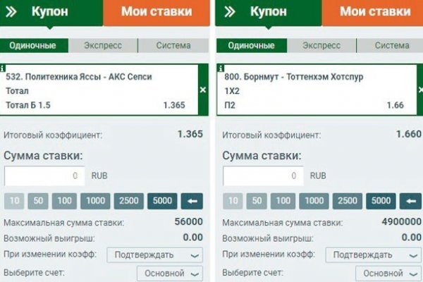 Ссылка кракен kraken torion net