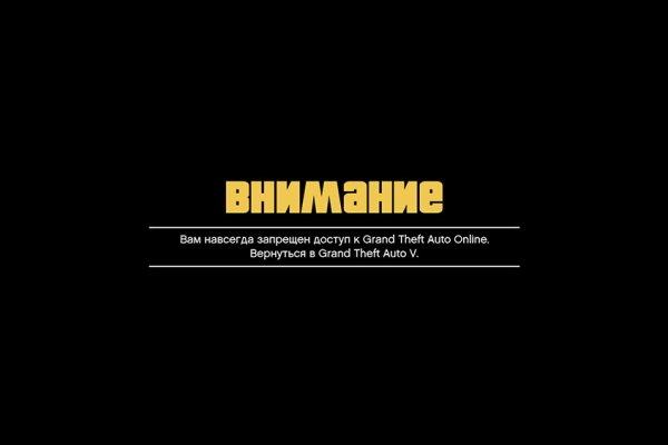 Площадка кракен kraken dark link