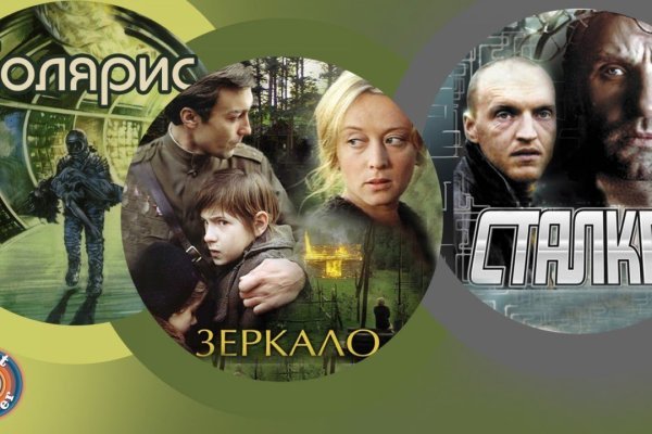 Кракен 2krnk