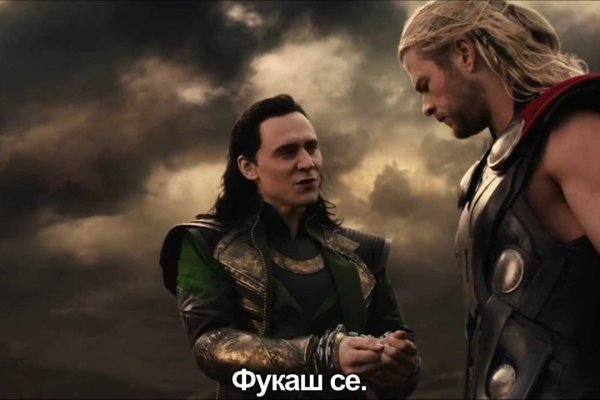 Kraken darknet sliv php