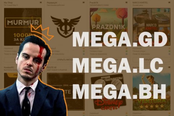 Кракен зеркала официальные