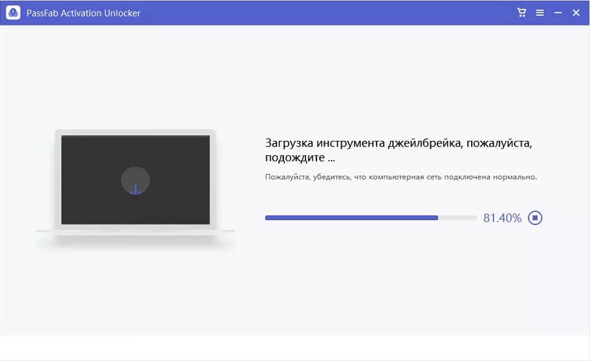 Kraken 14 at сайт